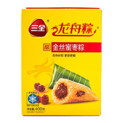 Instant Food at UMall Australia
