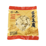 Bán chạy nhất at UMall Australia