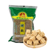 Bán chạy nhất at UMall Australia