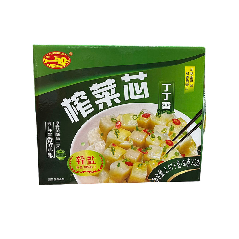 Yuquan-Ding-Ding-Xiang-Diced-Pickled-Mustard-Stem-(Zhacai)-90g-–-Limited-Import-1