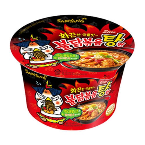 Samyang Super Spicy Chicken Ramen Soup - 120g