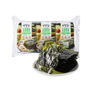 Rong biển at UMall Australia