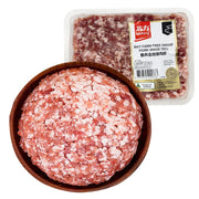 Meat at UMall Australia