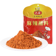 Thực phẩm châu Á ở Sydney | Mua online tại Umall at UMall Australia