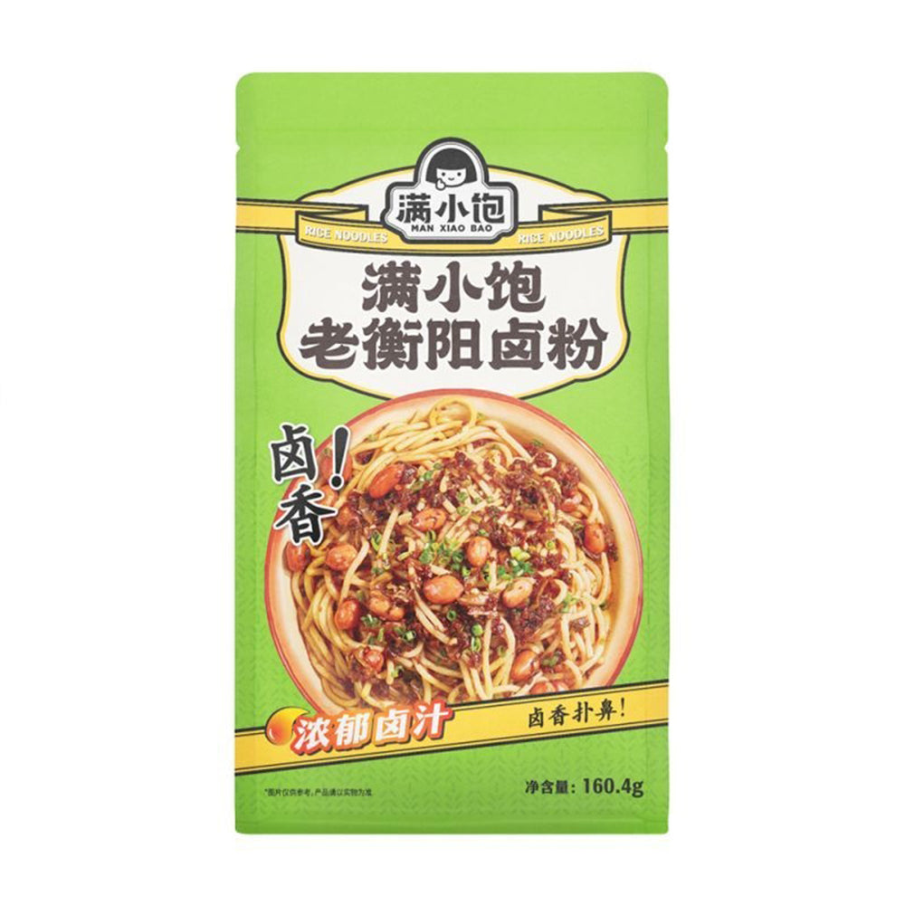 Man-Xiao-Bao-Classic-Hengyang-Braised-Rice-Noodles---160.4g-1