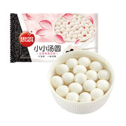Sweet Rice Balls & Dessert Dumplings at UMall Australia
