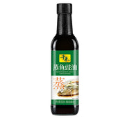 Best Sellers at UMall Australia
