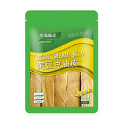 Thực phẩm châu Á ở Sydney | Mua online tại Umall at UMall Australia