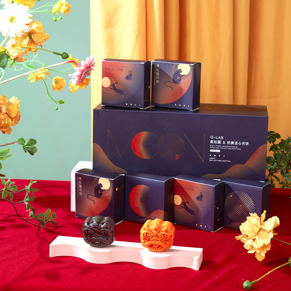 G-lab-Premium-Black-Truffle-&-Custard-Mooncake-Gift-Box-6-Pieces-360g-1