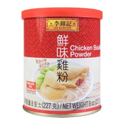 Bán chạy nhất at UMall Australia