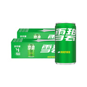 Bulk Beverages at UMall Australia