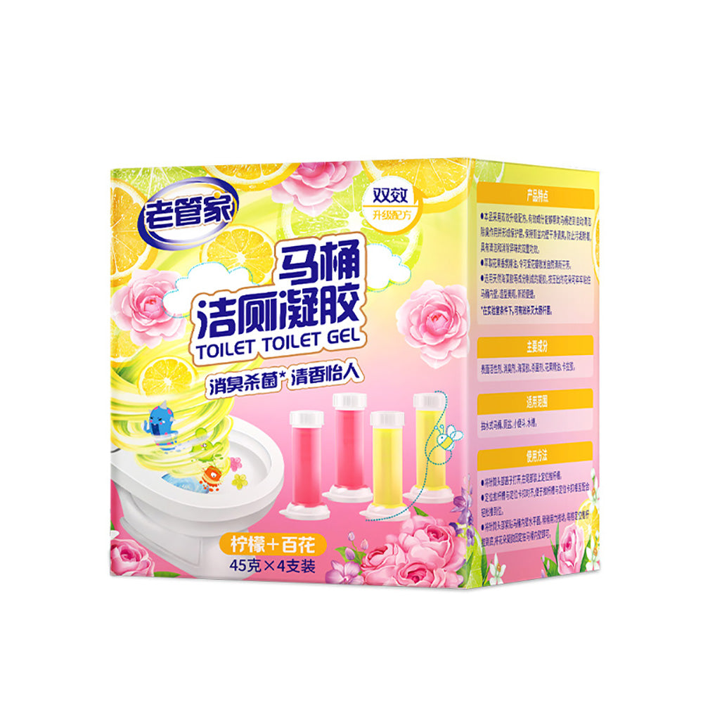 Laoguanjia-Toilet-Cleaning-Gel-–-Lemon-&-Floral-Scent-45g-x-4-Sticks---Toilet-Bowl-Deodorising-Stamp-Gel-1
