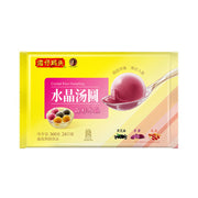 Thực phẩm châu Á ở Sydney | Mua online tại Umall at UMall Australia