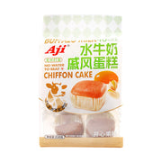 Đồ ăn vặt & kẹo ngọt at UMall Australia