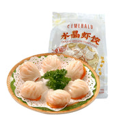 Há cảo & hoành thánh đông lạnh at UMall Australia