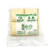 Best Sellers at UMall Australia