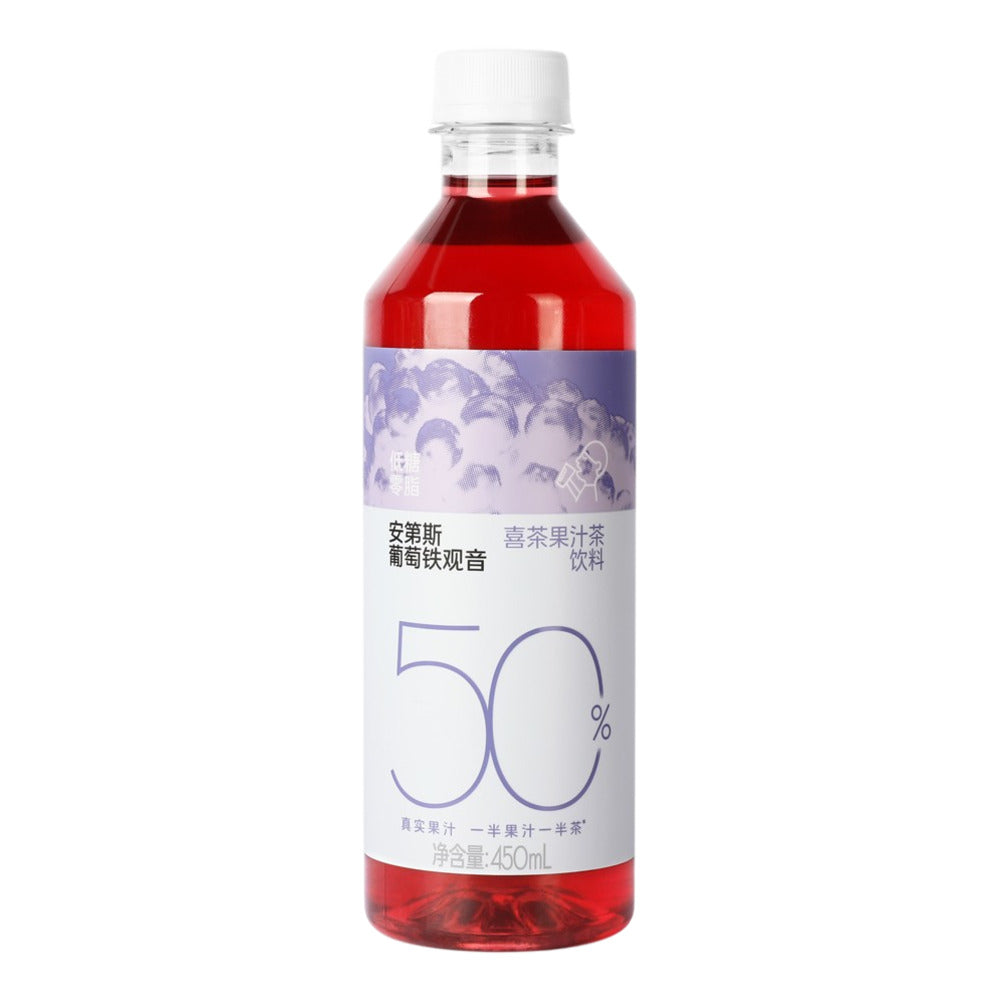 heytea-andes-grape-tieguanyin-juice-tea-drink-450ml-1