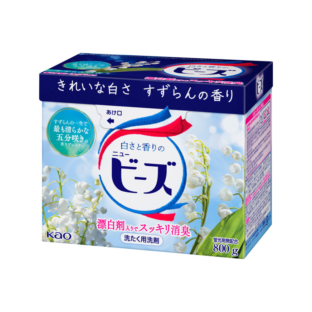 Kao-New-Beads-Laundry-Detergent-Powder---Lily-of-the-Valley-800g-1
