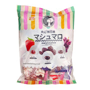 Candy & Chocolate at UMall Australia