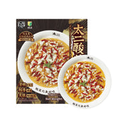 Thực phẩm châu Á ở Sydney | Mua online tại Umall at UMall Australia