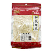 Best Sellers at UMall Australia