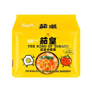 Mì ăn liền at UMall Australia