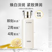Mỹ phẩm & Chăm sóc cá nhân at UMall Australia
