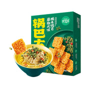 Snacks & Confectioneries at UMall Australia