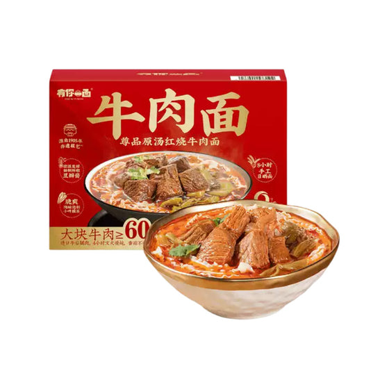 You Ni Yi Mian Premium Tomato Broth Braised Beef Noodles - 2.35kg Box