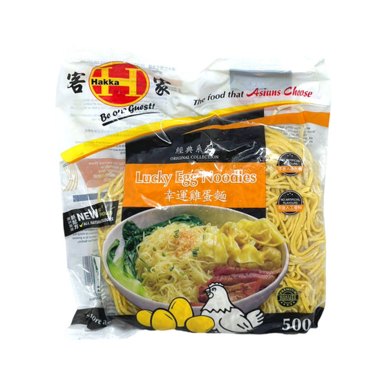Hakka Lucky Egg Noodles 500g