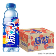 Best Sellers at UMall Australia