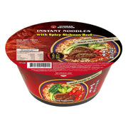 Mì ăn liền at UMall Australia