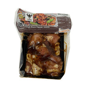 Thịt at UMall Australia