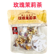 Herbal & Fruit Infusions at UMall Australia
