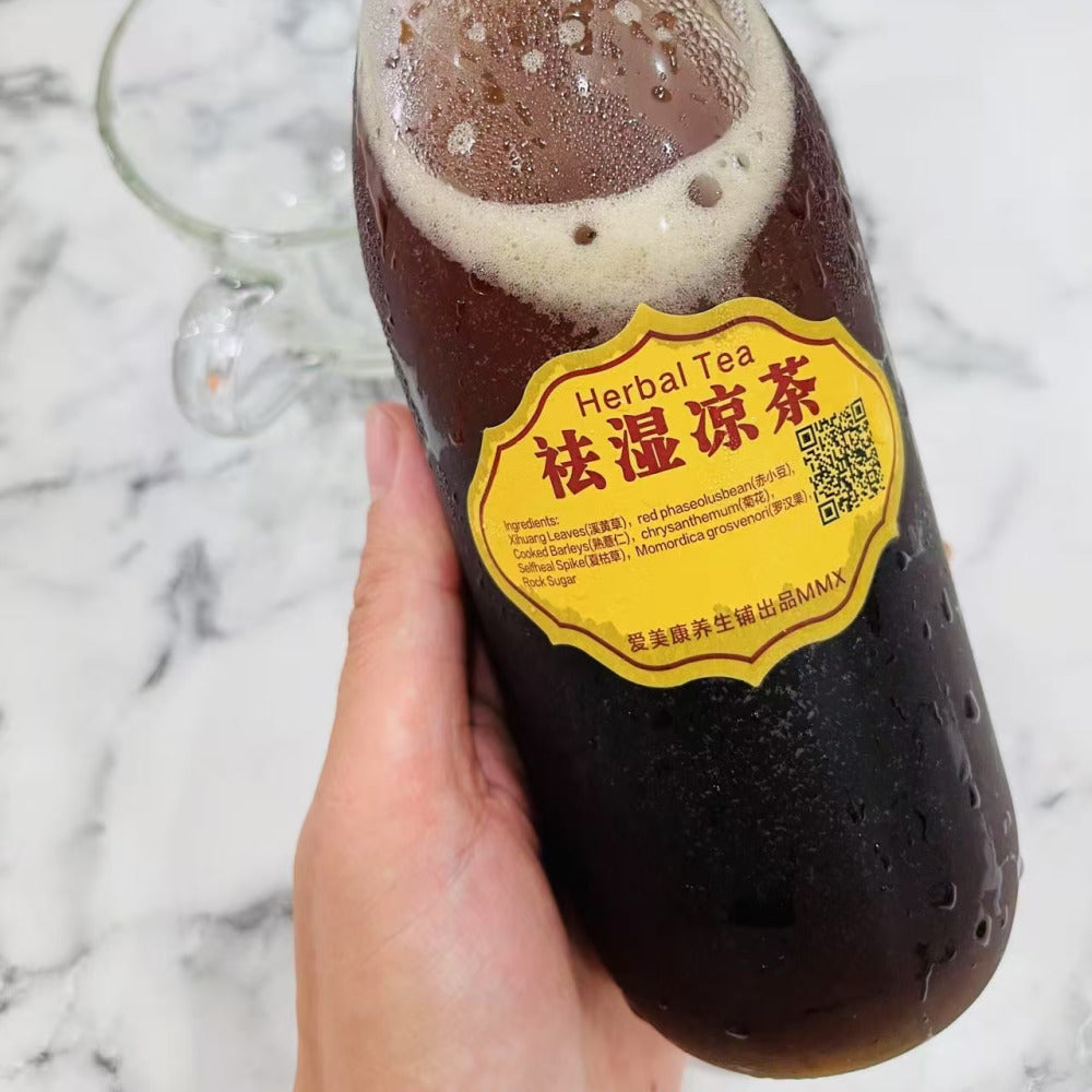 Aimeikang-Wellness-Dampness-Relief-Herbal-Cooling-Tea-Drink-–-500ml-(Frozen-Bottle)-1