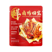 Thực phẩm châu Á ở Sydney | Mua online tại Umall at UMall Australia