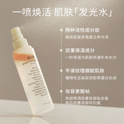 Beauty & Personal Care at UMall Australia