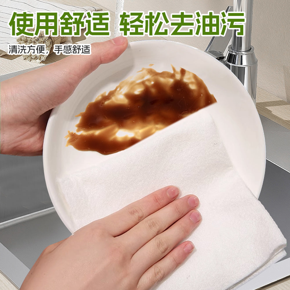 ecoway-bamboo-fibre-disposable-kitchen-cleaning-cloths-20-sheets-1