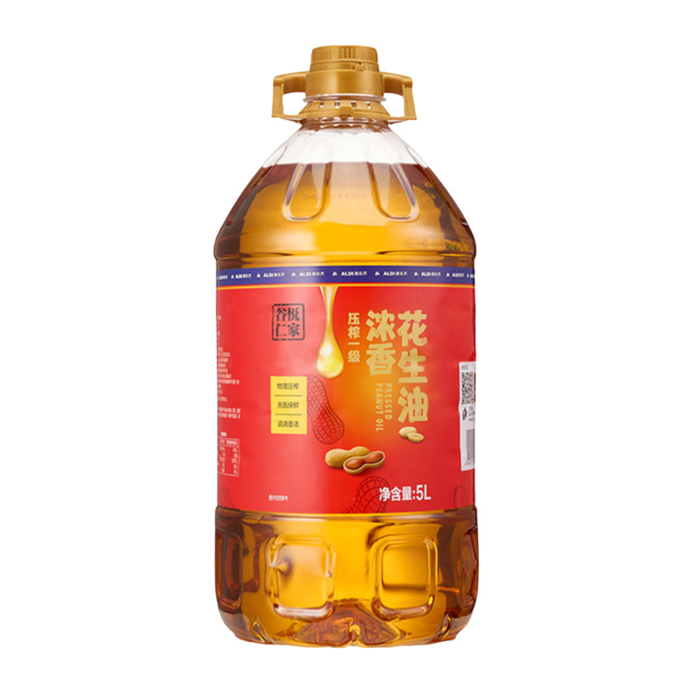 Aldi-GuYue-Renjia-Aromatic-Peanut-Oil-(Expeller-Pressed,-Grade-1)-5L-–-Limited-Import-1