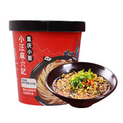 Thực phẩm ăn liền at UMall Australia
