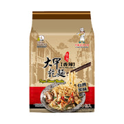 Chinese Instant Noodles at UMall Australia