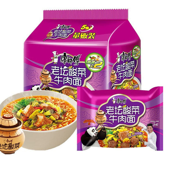 Master Kong Old Cask Pickled Vegetable Beef Noodles 117g, Pack of 5