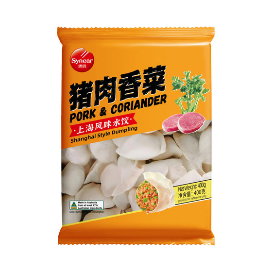 Synear Frozen Pork & Coriander Shanghai Style Dumplings 400g