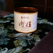 Bán chạy nhất at UMall Australia
