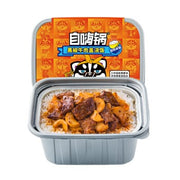 Instant Food at UMall Australia