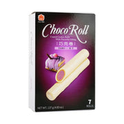 Đồ ăn vặt & kẹo ngọt at UMall Australia