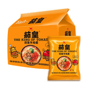 Mì ăn liền at UMall Australia