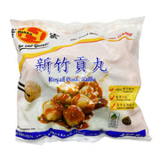 Hot Pot Essentials at UMall Australia