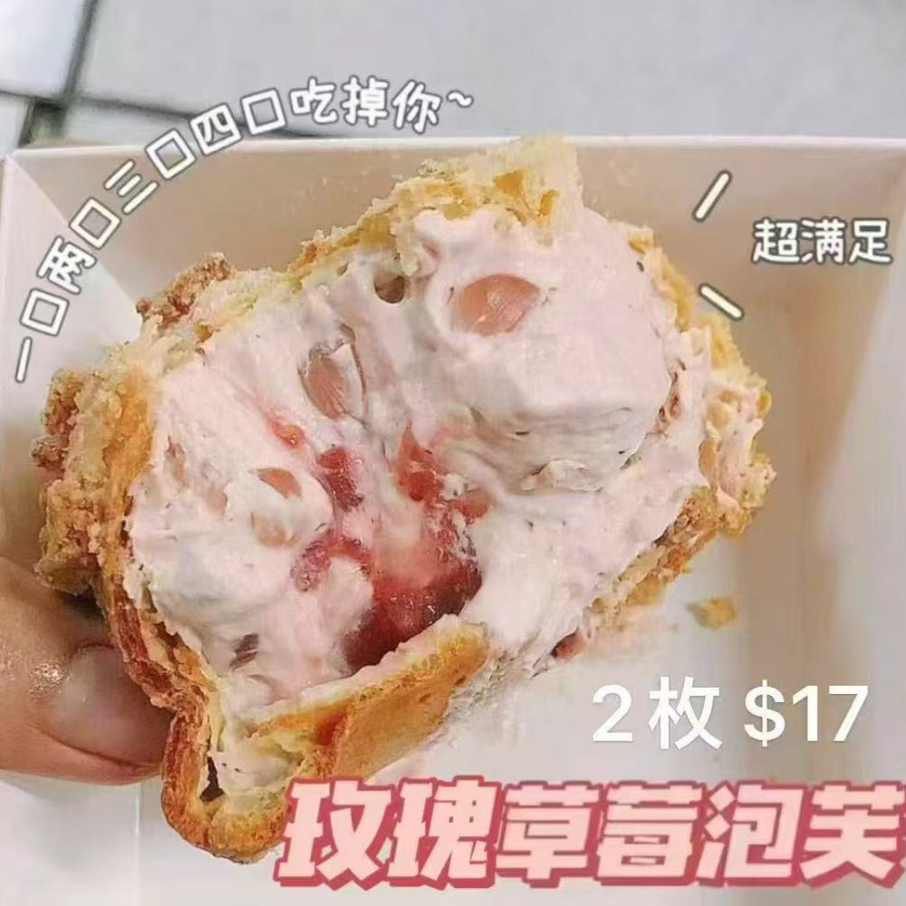 12-Cake-Strawberry-Rose-Cream-Puffs---2-Pieces-2