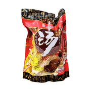 Instant Food at UMall Australia